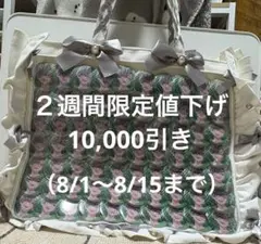 痛ば クロノヴァ かなめ 缶バッジ A3痛バック - メルカリ