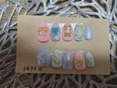 ネイルチップ 10個セット