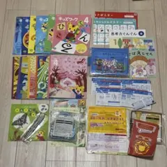 2026年最新】ひらがななぞりんの人気アイテム - メルカリ