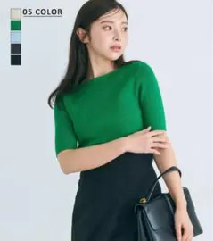 ボートネック半袖リブニット　グリーン