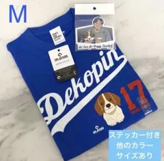 МLB公式　大谷翔平選手　デコピンＴシャツ　Mサイズ スペースエイジのサムネイル