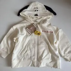 PEANUTS スヌーピー フード付きパーカー　95