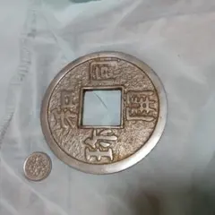 Item thumbnail for item ac338a18-92e6-4ebc-90cd-7a791fa67922