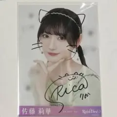 Flur様 リクエスト 2点 まとめ商品