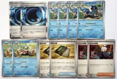 ポケモンカード　バブル水エネルギー　ゲコガシラ　ケロマツ　ホミカの演奏