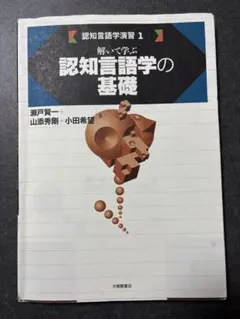 2026年最新】佛教大学 の人気アイテム - メルカリ