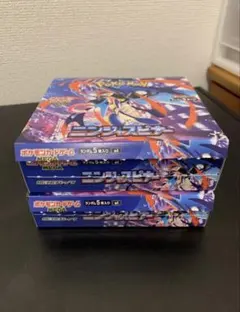【封入率一致】ポケモンカードゲーム ニンジャスピナー2BOX　ペリペリ付き ニンジャスピナー 30パック 封入率一致 ポケモンカードゲーム - メルカリ