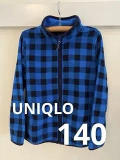 UNIQLO青黒チェックフリースジャケット 140cm 秋冬キッズ子供