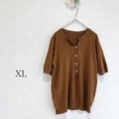 Item thumbnail for item 5145927f-448b-45ca-825a-7531c15688a1