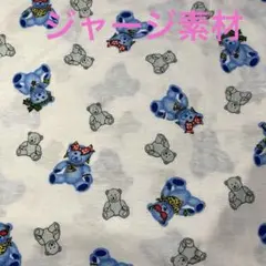 Item thumbnail for item e79c4e7b-8383-4980-a6ef-04e14052ceec