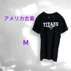 Item thumbnail for item 72efe139-5a34-4458-86d3-5333a5fade46