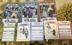 明治村　鬼滅の刃　限定クリアファイル3つ