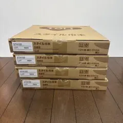 Item thumbnail for item 6e0728fc-14b5-439e-aac7-8394259adad7