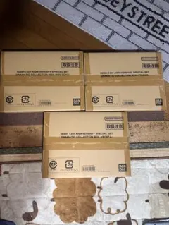 新品・未使用】古河電工 FITELwave AG20R ONU 10個セット - メルカリ