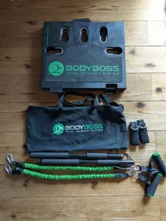 BODYBOSS 2.0 宅トレ ホームトレーニング ボディボス