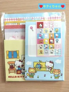 ☆当時物‼️激レア‼️キティボリュームいっぱいレターセット♥️2007年☆