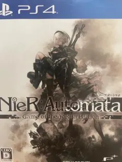 NieR: Automata Game of the YoRHa Edition