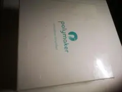 Polymaker PolyMax PLA 1.75mm True Black