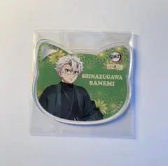 2026年最新】鬼滅の刃 ナンジャタウン いこいの里巡りの人気アイテム