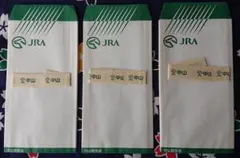 2025年最新】帯封 jraの人気アイテム - メルカリ