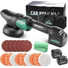 中古 BATOCA-S2 コードレス ポリッシャー バッテリー1個付き 2025年最新】batoca s2の人気アイテム - メルカリ