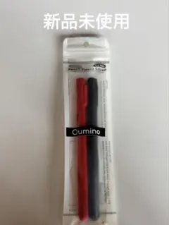 Item thumbnail for item 78d54f3f-e5ea-4648-b8c3-76347e9483ee