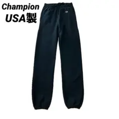 USA製 チャンピオン リバースウィーブ スウェットパンツ S ネイビー 裏起毛