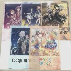 2025年最新】葉山風花の人気アイテム - メルカリ