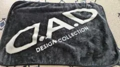 D.A.D デザインコレクション 毛布