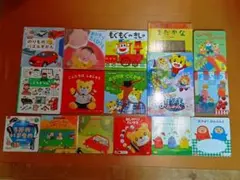 絵本セット 16冊 しまじろう 他 まとめ売り