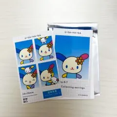 証明写真風スマロイド ウサハナ