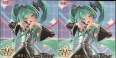 初音ミク T-most フィギュア 2点セットのサムネイル