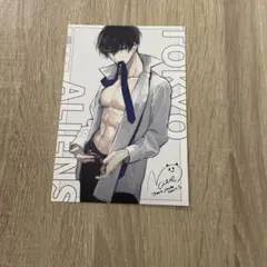 Item thumbnail for item d462c8c5-f09c-4c5f-afc8-bdb4ffb8d175