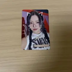 itzy トレカ 1万円特典 ユナ - メルカリ