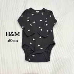 【H&M】未使用品✨ハート柄が可愛い♡長袖ロンパース