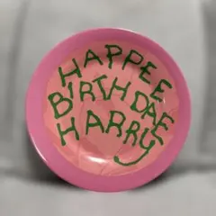 ハリーポッター　一番くじ　メラミンプレート