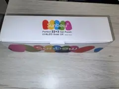 ジェルネイルポリッシュセット 25個22色 UV/LED対応