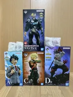 一番くじ ヒロアカ A C D ラスト デク かっちゃん アーマード ステイン