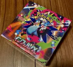 ポケモンカード インフェルノX 1BOX シュリンク付き 新品未開封
