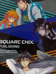 SQUARE ENIX PUBLISHING
