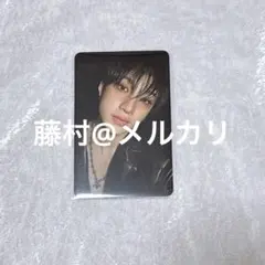 スキズ バンチャン ate letter 封入 トレカ