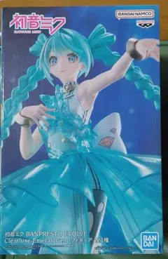 2025年最新】BANPRESTO その他の人気アイテム - メルカリ