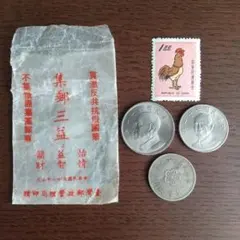 べる様 リクエスト 3点 まとめ商品