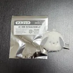 【サンリオ】サンリオショップ　ノベルティ　ポチャッコ