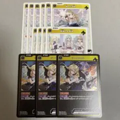 XrossStars 藍沢エマ セット - メルカリ