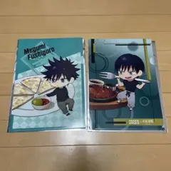 呪術廻戦 ココス 伏黒恵 伏黒甚爾 クリアファイル