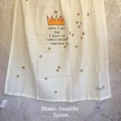 モスリンスワドル❤︎赤ちゃんおくるみ　王冠×星