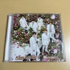 King & Prince シングル「Memorial」初回限定盤A