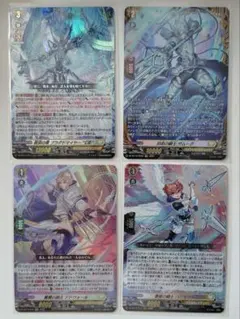 2026年最新】ブラグドマイヤーの人気アイテム - メルカリ
