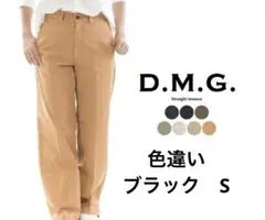 D.M.G.ドミンゴ ストレートトラウザー　14-132T ブラック